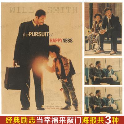 怎么买假的教派际神学中心文凭